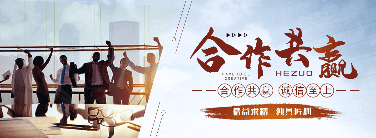 南充口碑好的 AB 剂哪家好