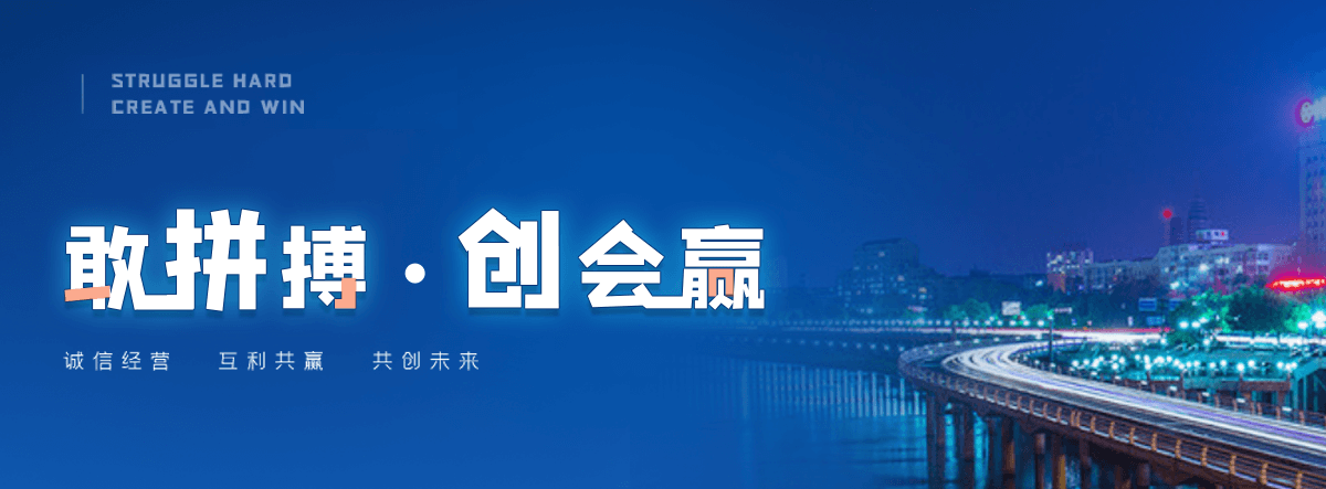 南充口碑好的 AB 剂品牌